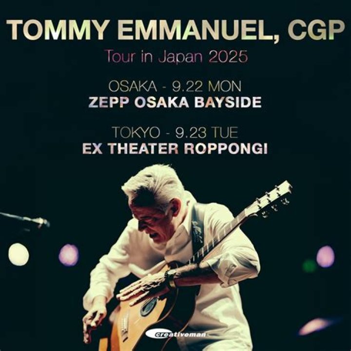 Tommy Emmanuel Announces 2019 US Tour Dates